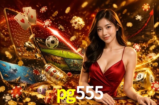 Exclusive Offers pg555